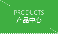 玉树藏族自治州商用包子机哪个好